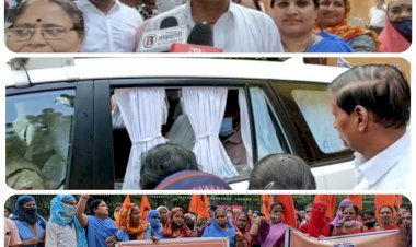 आशा सहयोगिनी, आंगनबाड़ी व भारतीय मजदूर संघ ने विभिन्न मांगों को लेकर दिया ज्ञापन