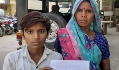 25 लाख की लॉटरी का झांसा देकर 12 हजार ठगे, मामला दर्ज
