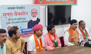 पूर्व केंद्रीय मंत्री शाहनवाज हुसैन का  जिलाध्यक्ष तेली के नेतृत्व में किया स्वागत