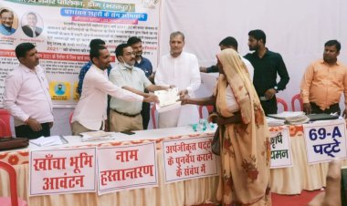 शहर का सर्वे कराकर 69 ए के तहत पट्टे जारी कर अधिक से अधिक लोगों को करें लाभान्वित - पांडे