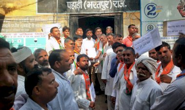 भाजपा का हल्ला बोल प्रर्दशन, रेली निकाल राज्यपाल के नाम सौपा ज्ञापन