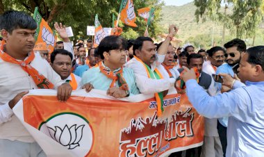 उदयपुरवाटी में राज्य सरकार की विफलताओं के विरोध में भाजपा का हल्ला बोल प्रर्दशन