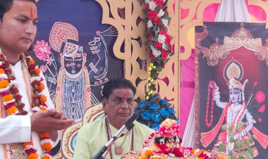 ज्ञान भक्ति  एवं वैराग्य का मार्ग है श्रीमदभागवत कथा -पाराशर