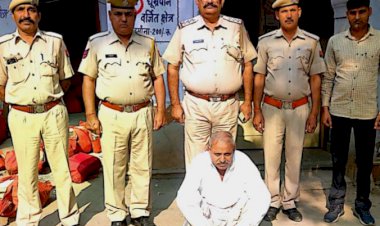 हत्या के मामले में 16 साल से फरार चल रहे आरोपी को कोटकासिम पुलिस ने किया गिरफ्तार
