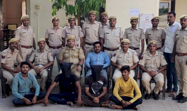 तखतगढ़ पुलिस की कार्यवाही, हिंगोला कोसेलाव मार्ग पर ज्वेलर्स से हुई लूट का किया खुलासा चार गिरफ्तार