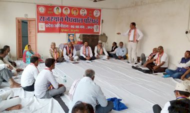 राजस्थान मेघवाल परिषद् का तीन दिवसीय प्रांतीय अधिवेशन पुष्कर में हुआ संपन्न