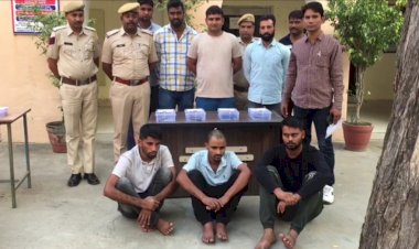 युवक की गोली मारकर हत्या के मामले में तीन आरोपियों को किया गिरफ्तार