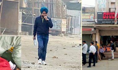 चौकीदार को मारपीट कर घायल कर जनरल स्टोर पर की चोरी