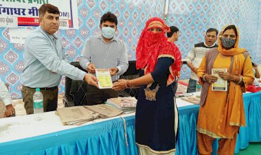 ग्राम पंचायत बूढी बावल में हुआ प्रशासन गांवों के संग शिविर का आयोजन