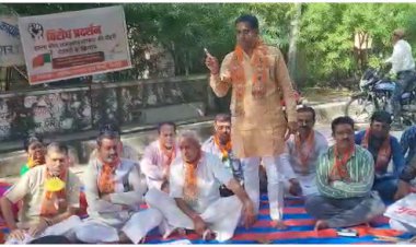 मुख्यमंत्री गहलोत की नीतियों की आलोचना पर जताया आक्रोश , पेट्रोल व डीजल में वेट दरें कम करने की मांग