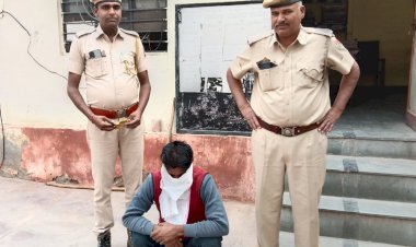 नाबालिग से दुष्कर्म व अपहरण का आरोपी भेजा जेल