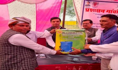 रोनीजाथान मे नवचारी कृषक को शिविर मे मिली अनुदानित स्प्रे मशीन