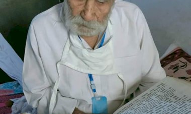 जनसंघ के वयोवृद्ध नेता रामगोपाल पारीक के निधन पर भाजपा जिला संगठन ने जताया गहरा शोक
