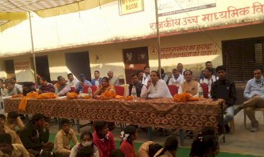 हर्षोल्लास पूर्वक आयोजित किया गया ब्लॉक स्तरीय शिक्षक सम्मान समारोह