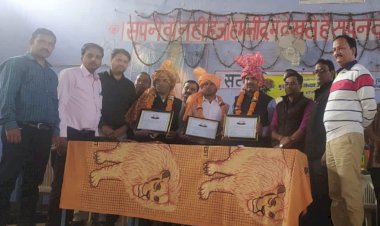 शिक्षक गोपाल शर्मा, प्रेम शंकर और पुष्पेंद्र कुमार को सरकार द्वारा किया गया सम्मानित