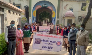 बर्डोद मे छात्र छात्राओं ने निकाली मतदाता जागरूकता रैली