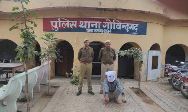 लूट की वारदात का गोविंदगढ़ पुलिस ने किया पर्दाफाश एक मुलजिम गिरफ्तार