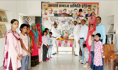 भारत रत्न इंदिरा गाँधी और वीरांगना रानी लक्ष्मी बाई की जयंती मनाई