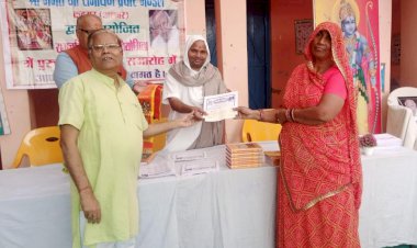 रामचरित मानस प्रतियाेगिता के विजेताओ काे समाराेह पूर्वक किया सम्मानित