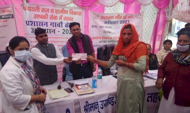 पसोपा में 350 रोगियों की जांच कर दी गई निशुल्क दवाइयां