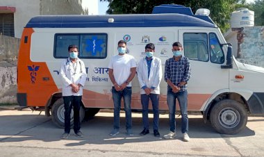सेवा इंटरनेशनल संस्थान द्वारा लगाया गया चिकित्सा शिविर