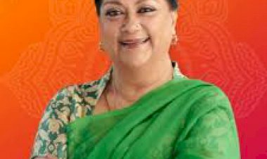 पूर्व मुख्यमंत्री राजे के भीलवाड़ा आगमन पर भव्य स्वागत की तैयारी, भाजपा नेताओं और सभापति ने लिया तैयारियों का जायजा