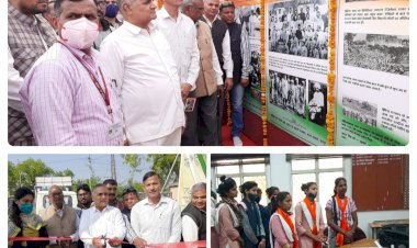 शाहपुरा में आजादी के अमृत महोत्सव तीन दिवसीय प्रदर्शनी का उद्घाटन
