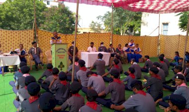 निष्ठावान एवं अनुशासित नागरिक तैयार करता स्काउट गाइड संगठन-  पाठक