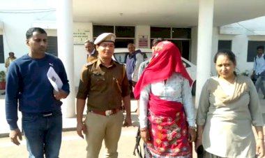 एक सप्ताह पूर्व हुए ब्लाइंड मर्डर का पुलिस ने किया खुलासा, विवाहिता निकली मास्टरमाइंड