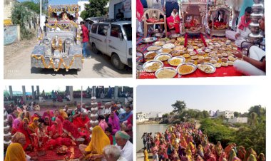 बाठरड़ा खुर्द में राजसी ठाट बांट ओर शाही लवाजमे के साथ पालकी में मेहमान हुए ठाकुर जी