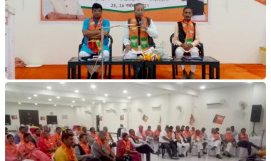 तखतगढ़ में हुआ भाजपा का दो दिवसीय चिंतन शिविर प्रारंभ