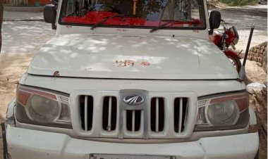 घर के आगे खड़ी बोलेरो गाड़ी लेकर अज्ञात चोर हुए फरार, मामला दर्ज