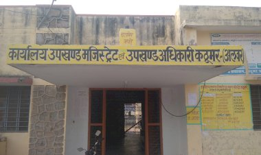 बडौदाकान व बहरामपुर के ग्राम विकास अधिकारियो के विरूद्ध कार्यवाही हेतु एसडीएम ने जिला कलेक्टर को प्रस्ताव किया अग्रेषित