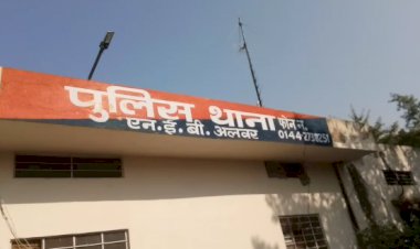 नाली विवाद को लेकर पड़ोसियों में हुआ झगड़ा, फायरिंग से हाथ मे लगी गोली