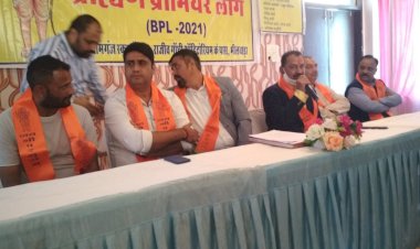 आर्थिक रुप से कमजोर खिलाड़ियों के लिए ब्राह्मण प्रीमियर लीग के सदस्य हर संभव मदद को तैयार : शर्मा