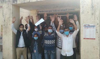 वेतन नही मिलने से कर्मचारियों में आक्रोश