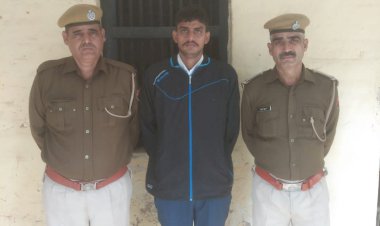 पहाड़ी पुलिस की कार्यवाही, अवैध हथियार सहित एक गिरफ्तार