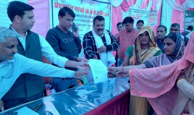 इसराेता मे प्रशासन गांवाे के संग शिविर हुआ आयाेजित