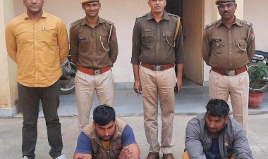 खनन माफिया के हौसले बुलंद, पुलिस पार्टी पर हमला कर किया पथराव, कांस्टेबल घायल