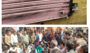 चोरों के हौसले बुलंद, तीन दुकानों के टूटे ताले, पुलिस पर उठे सवालिया निशान