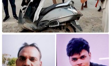 अज्ञात वाहन की टक्कर से स्कूटी सवार दो भाइयों की मौत