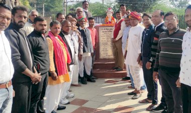 महात्मा फूले ने सामाजिक क्रांति की जगाई अलख: माली