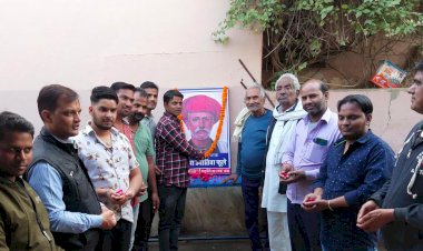 भीलवाड़ा माली समाज द्वारा महात्मा ज्योतिबा फुले की 131 वी पुण्यतिथि पर श्रद्धांजलि अर्पित की