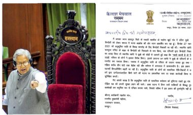 असामाजिक तत्वों द्वारा मेघवाल समाज के दूल्हे को घोड़ी से उतारने की घटना पर की कड़ी निंदा