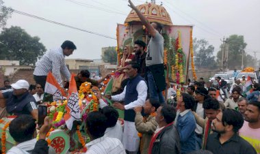 राज्यमंत्री जाहिदा खान का पहाड़ी में किया गया भव्य स्वागत