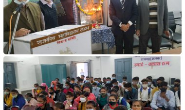 वस्तु एवं सेवाकर पर एक दिवसीय कार्यशाला का हुआ आयोजन