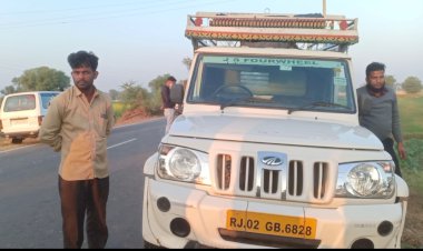 हथियार के बल पर मुनीम के साथ 11 लाख 80 हजार की हुई लूट