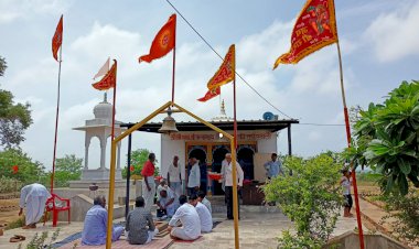 माताजी का स्थान नही लेकिन माताजी के नाम से जानी जाती है यह जगह, गांव बाहर रसोई का होता है आयोजन