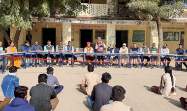 राजकीय विद्यालय में भामाशाह भाकर का किया सम्मान