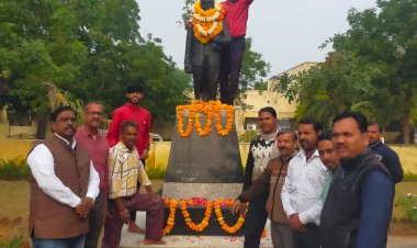 संविधान निर्माता डॉक्टर भीमराव अंबेडकर के 65वें महापरिनिर्वाण दिवस पर श्रद्धा सुमन अर्पित कर दी श्रद्धांजली